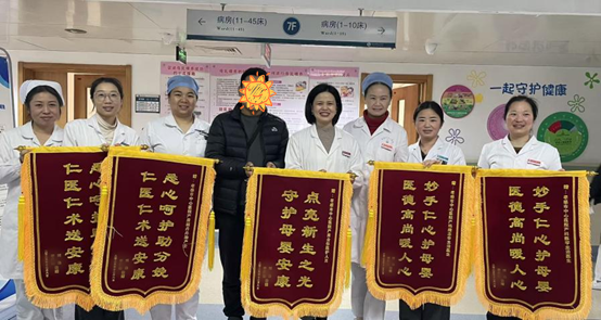 五面锦旗递温情 孝感市中心医院产科守护母婴“生命线”.docx