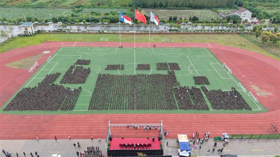 dji_fly_20250919_091940_0754_1758245095488_photo_副本