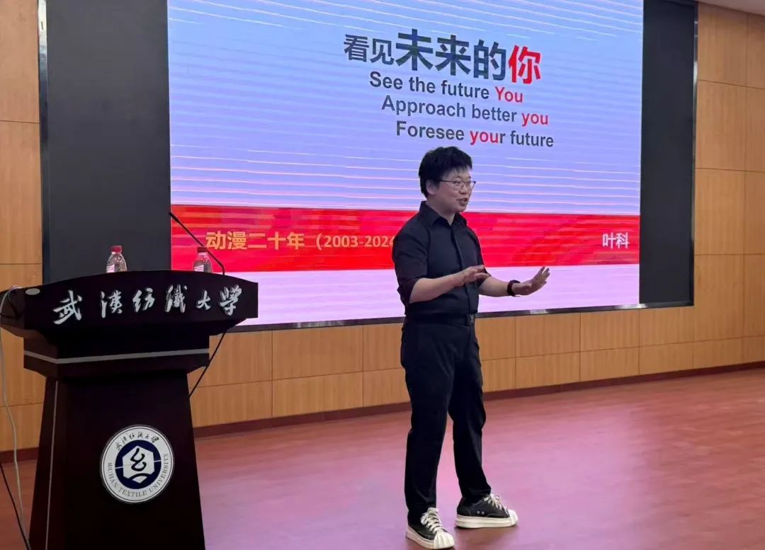 微信图片_20250418105117.jpg