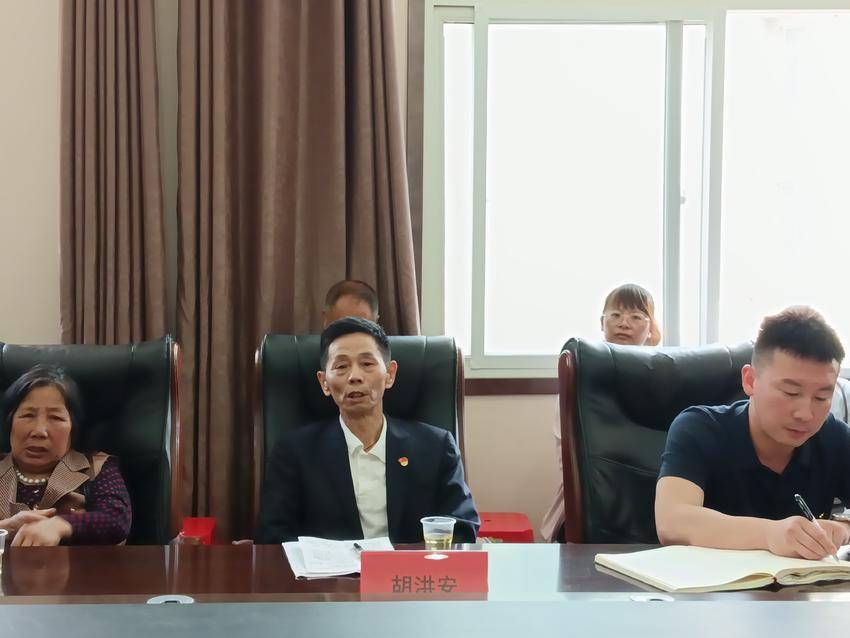 传承红色基因 凝聚奋进力量(1)(1).docx