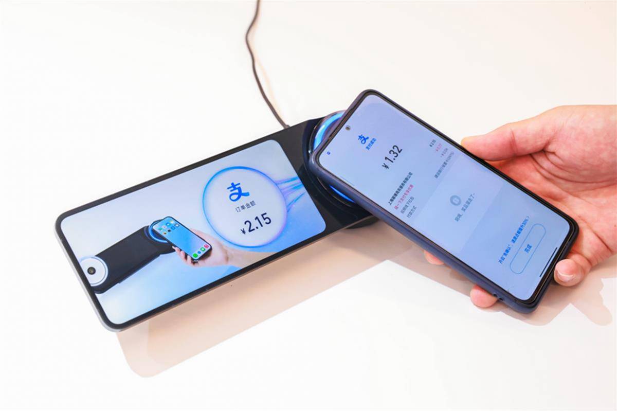 支付宝“碰一下”