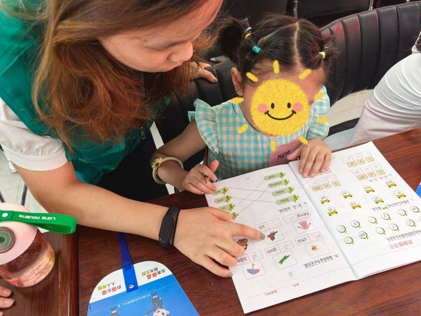 湖北文理学院三下乡：七彩实践点亮龙王镇.docx