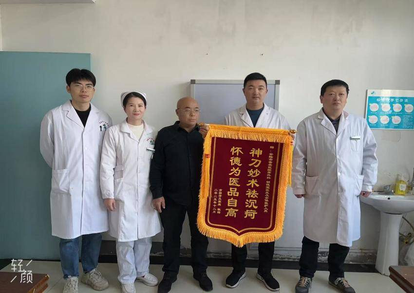 仁心妙手除病痛 锦旗赞誉显担当——安陆普爱医院骨外一科精准施治获患者致谢.docx