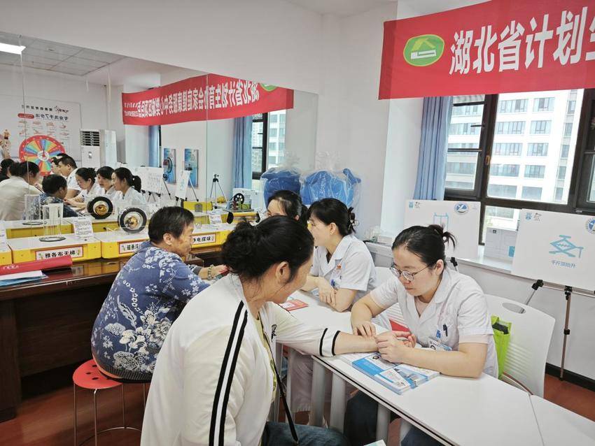 新建 DOCX 文档.docx