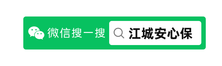 情人节文章（湖北日报）(改）.docx