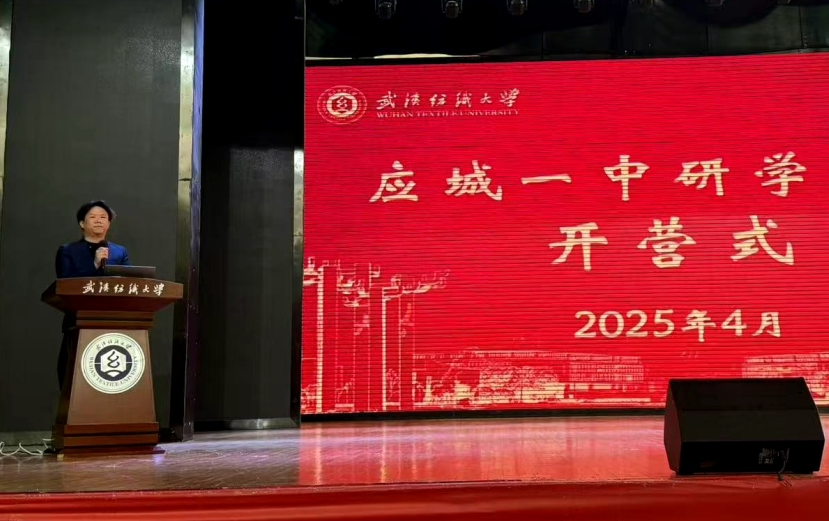 微信图片_20250418105158.jpg