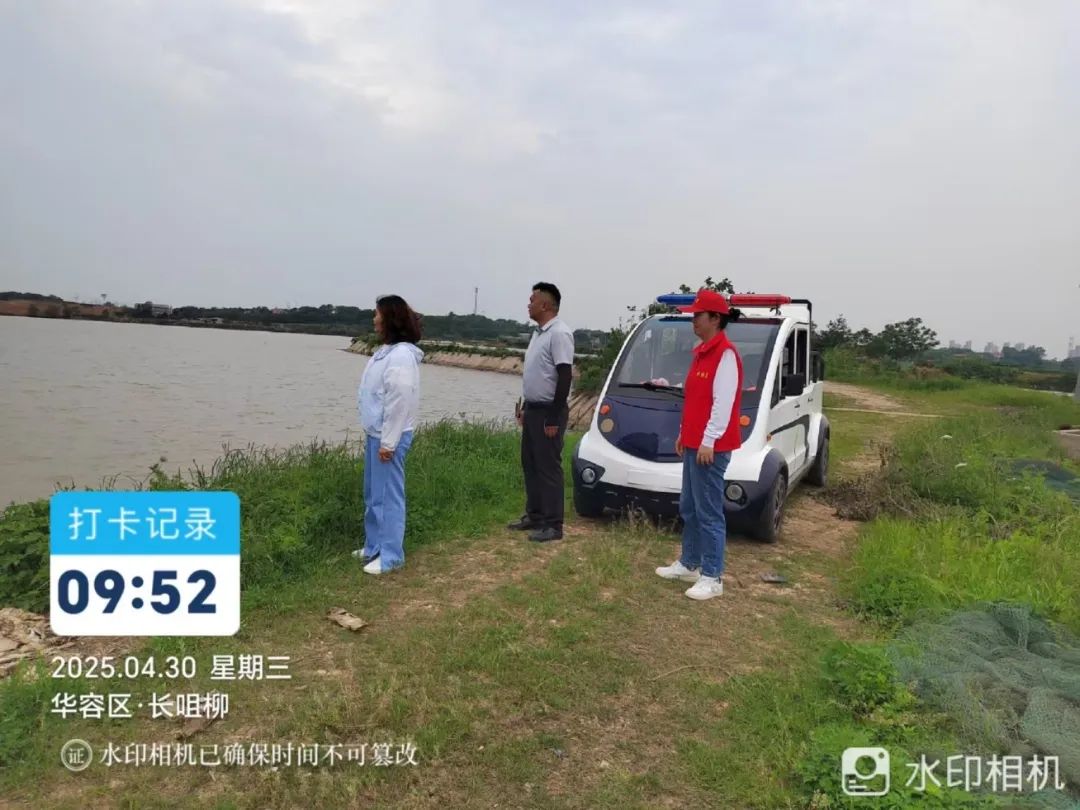 微信图片_20250430095609.jpg