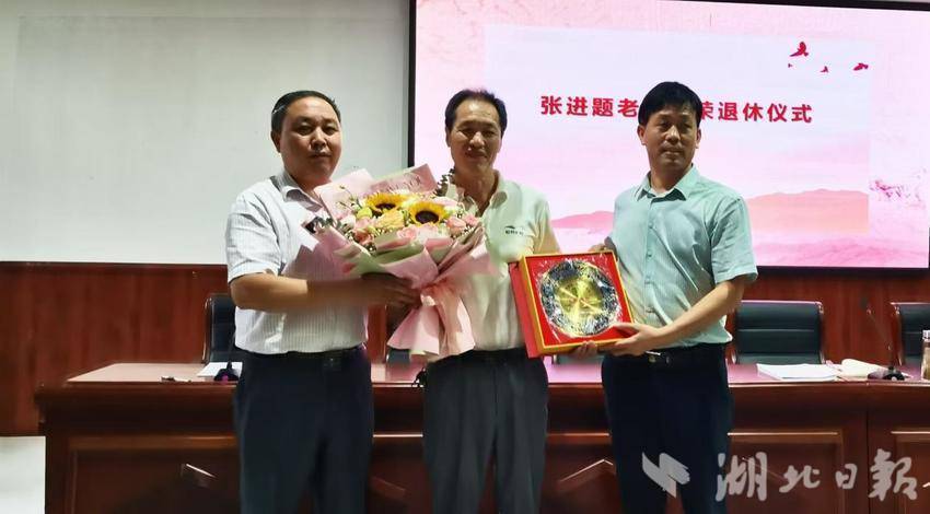 共绘教育新蓝图，扬帆启航新学期.docx
