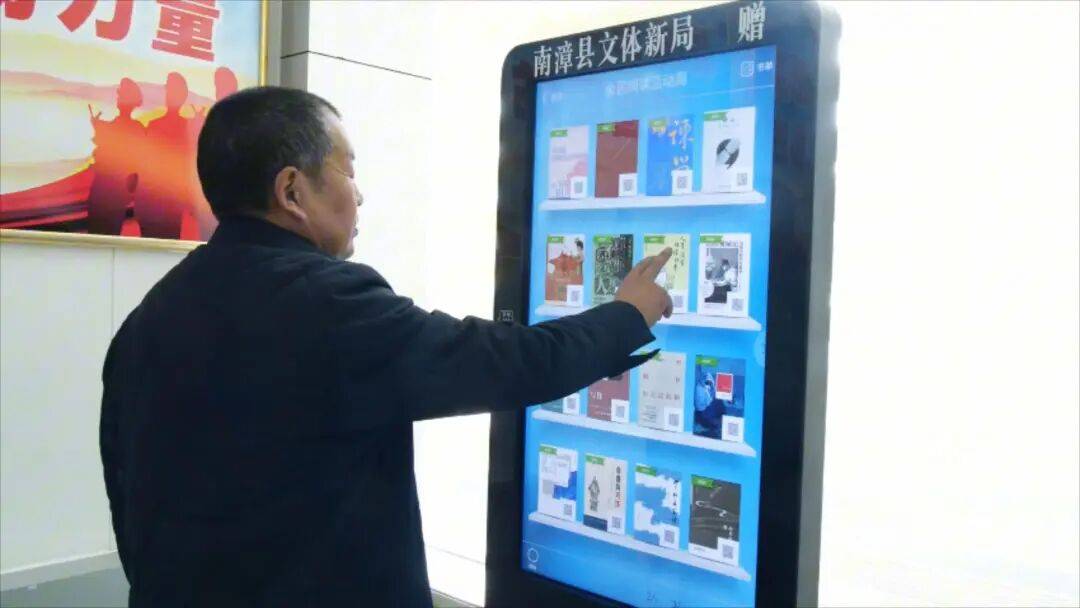 襄阳南漳：81岁老人手写感谢信，“点赞”图书馆.mp4_20260511_162237623.jpg