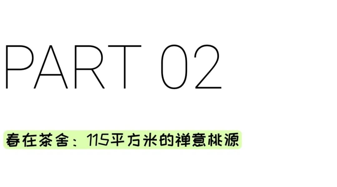 稿定设计-2.jpg