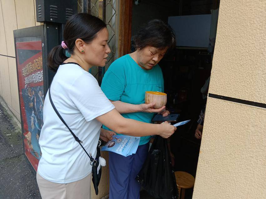 开展防蚊灭蚊宣传.doc