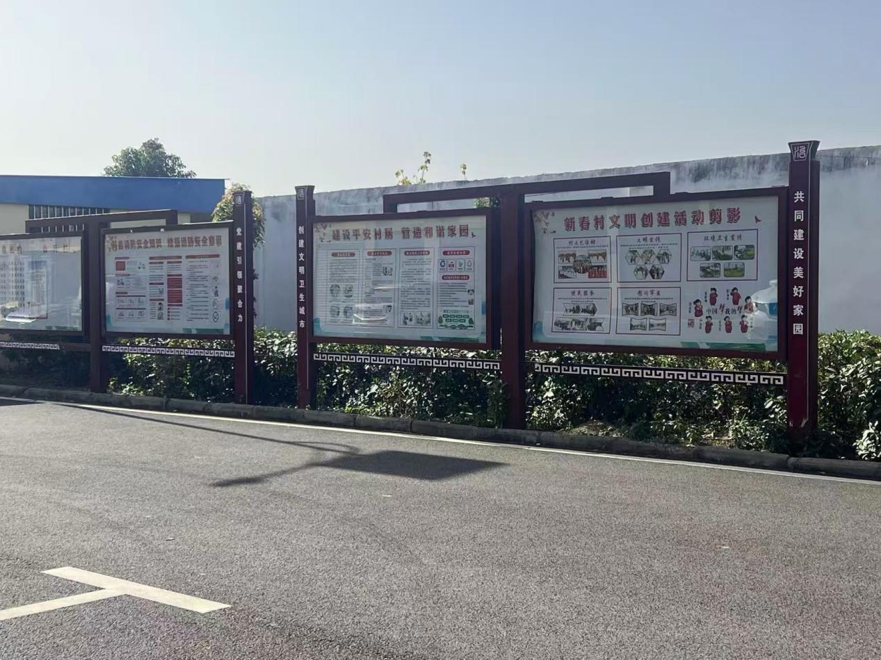 曾都经济开发区试点创建.docx