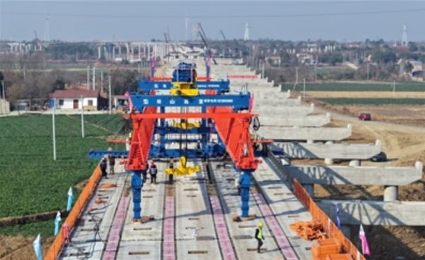 微信截图_20241225085309