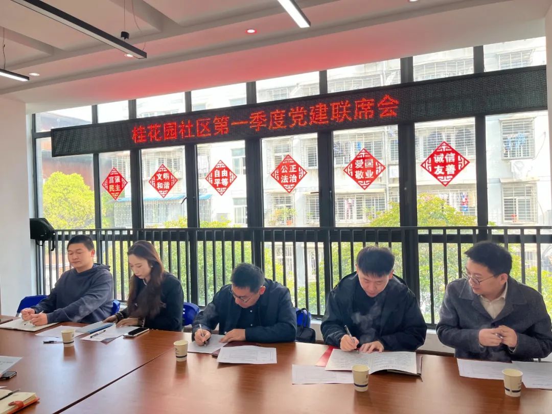 微信图片_20250403101958.jpg