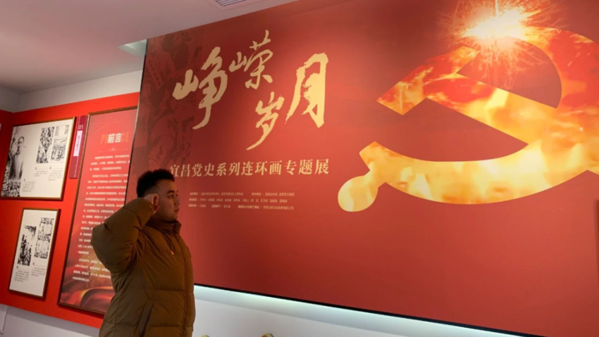 米尔卡米力十杰青年采访稿.docx