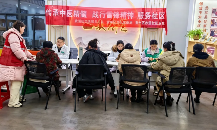 从此东坡·烟火黄州年 2026东坡庙会黄冈主城区春节文旅活动导览.docx