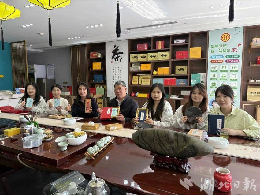 新闻稿《团黄贡茶》.docx