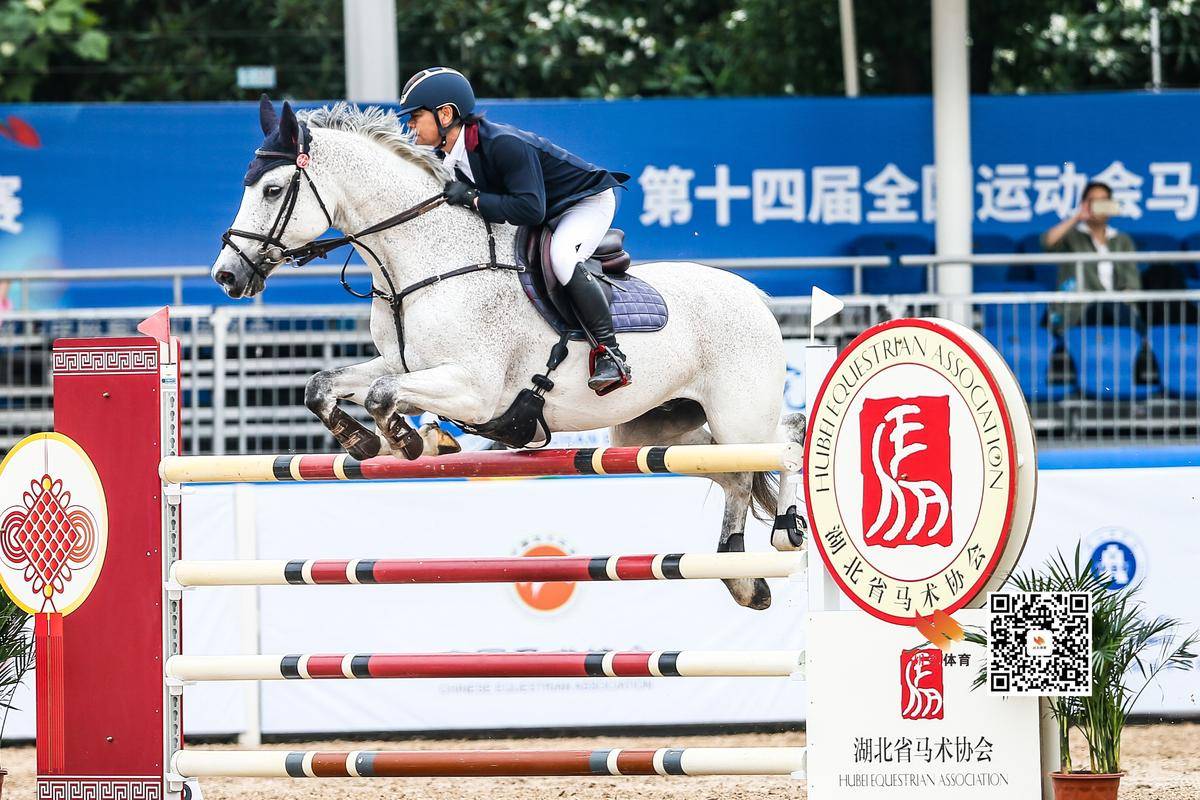 全运会马术场地障碍资格赛武汉商学院开赛