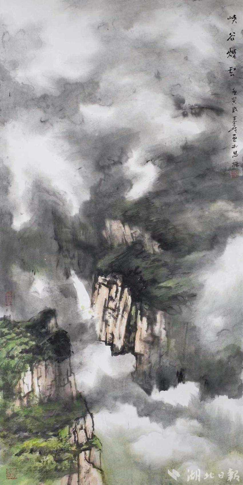 《峡谷烟云》139 X68cm  2022年秦岭作品