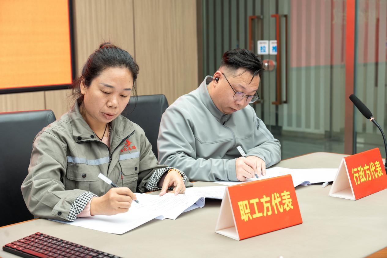 1111灵成工业园职工待遇(3).docx