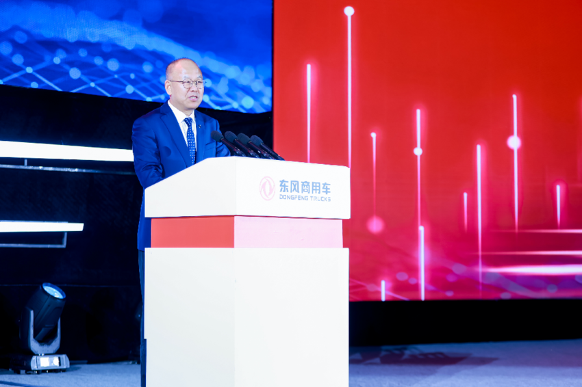 1211-final-【新闻稿】强信心 铸可靠 谋共赢！东风商用车2025年度合作伙伴大会盛大召开！.docx