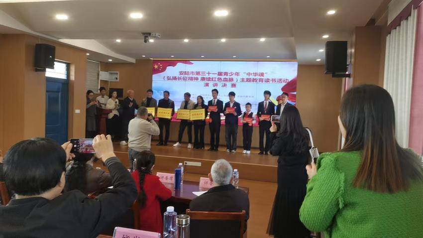 安陆市洑水中学学生曹子阳斩获市“中华魂”演讲比赛初中组一等奖.docx