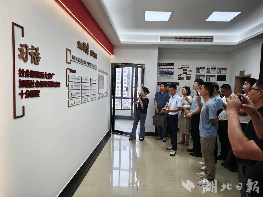 【干部素质提升年】县委社会工作部赴武汉市对标学习 以能力提升赋能行业协会商会党建与改革发展.doc