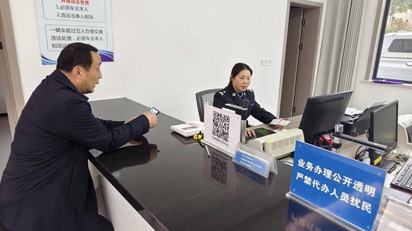 武当山交警大队迁往新址办公.docx