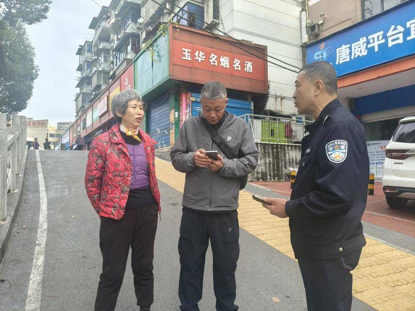 常家湾社区入户开展反诈宣传.docx