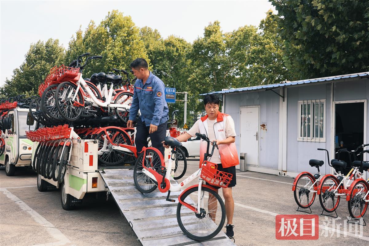 微信图片_20250503095310.jpg