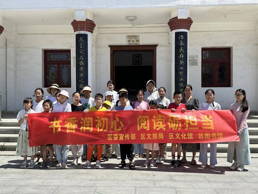 暑期活动回顾.docx