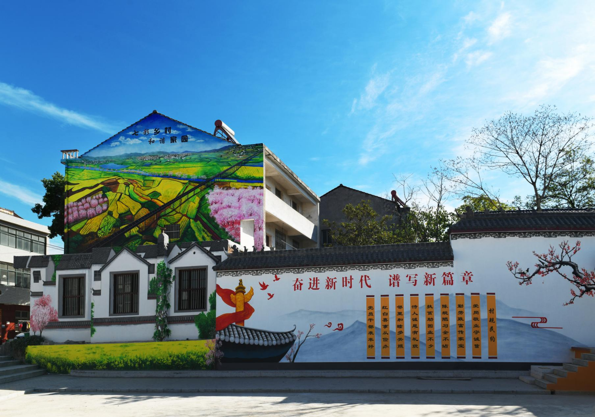 武穴苏垴社区党建引领擦亮乡村振兴“底色” - 湖北日报新闻客户端