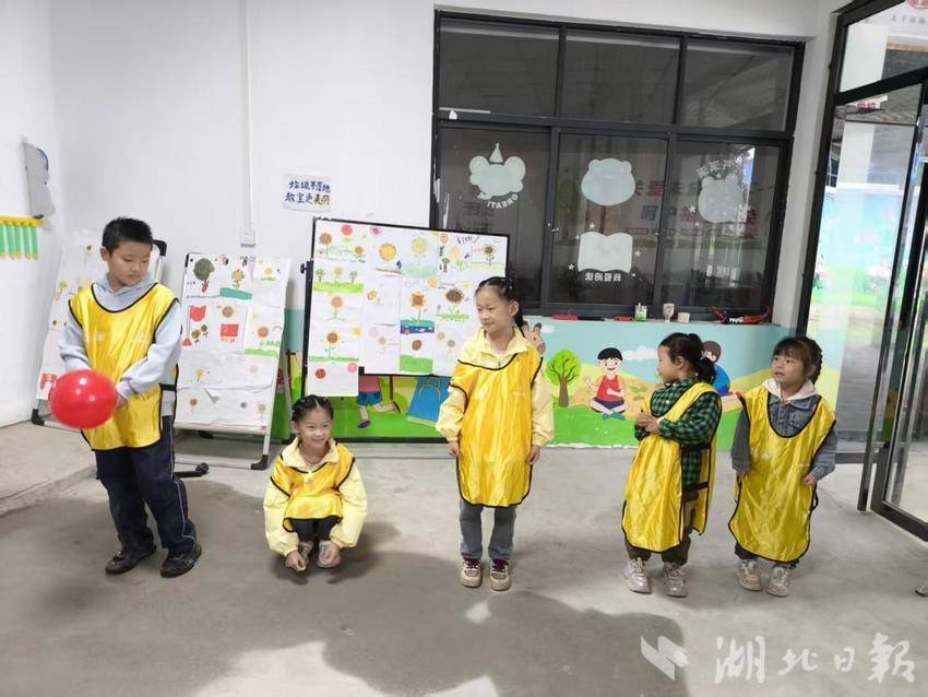 10月19日塘埠村“童伴之家”主题活动简报.docx