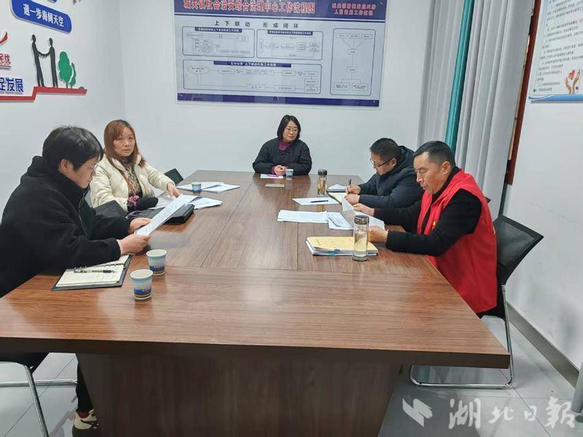 郧阳区城关镇：法治“组合拳”发力   破解信访“老大难”(6).docx