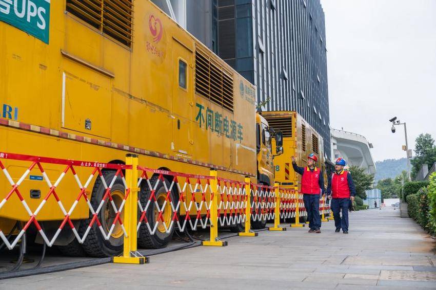 多措并举护航东湖论坛用电“零闪动”.docx