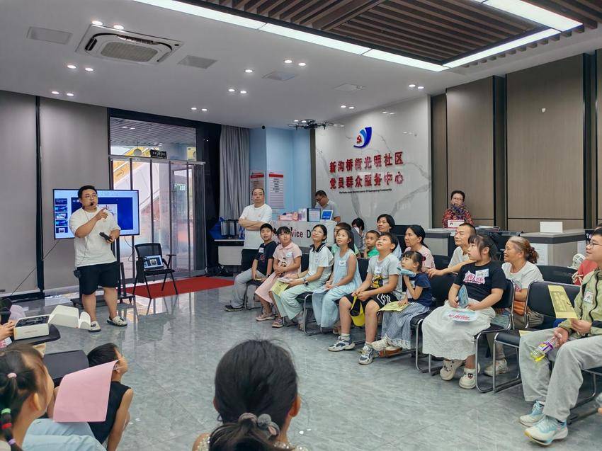 8.1光明社区.docx