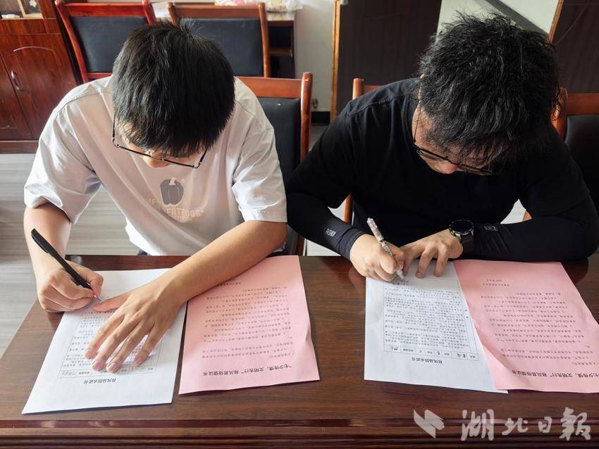 鱼岳镇茶庵社区：七夕传情 文明先行(2).docx