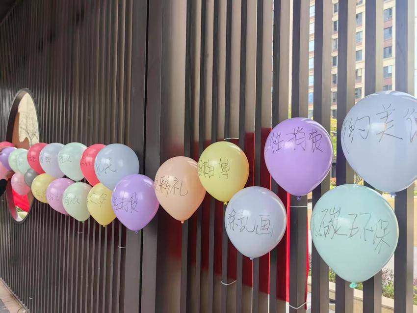 团山镇团山社区：趣味互动倡新风 移风易俗入民心.docx