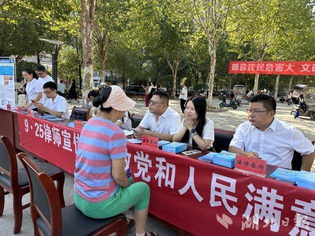 8.29法援-法律援助便民惠企 助推优化营商环境(1).docx