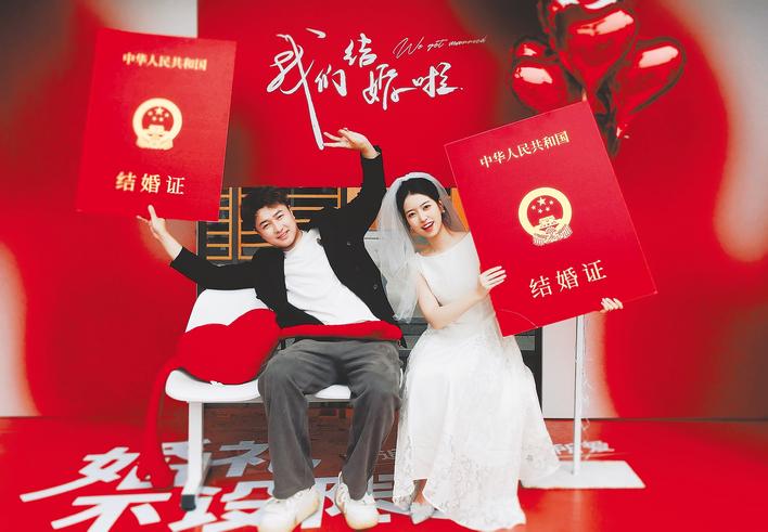 在湖北，年轻人的甜蜜开始反弹了