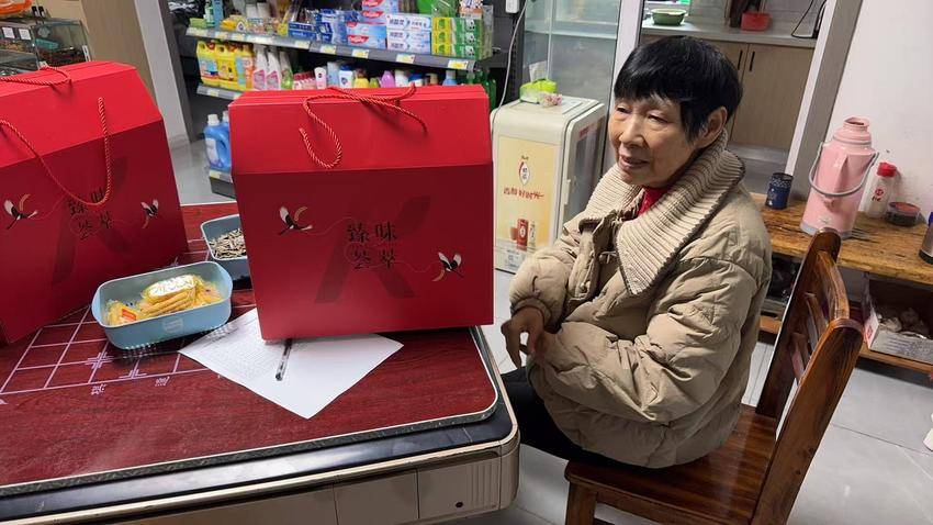 情暖端午 心系桑榆——黑虎山村开展特殊老年群体慰问活动.doc