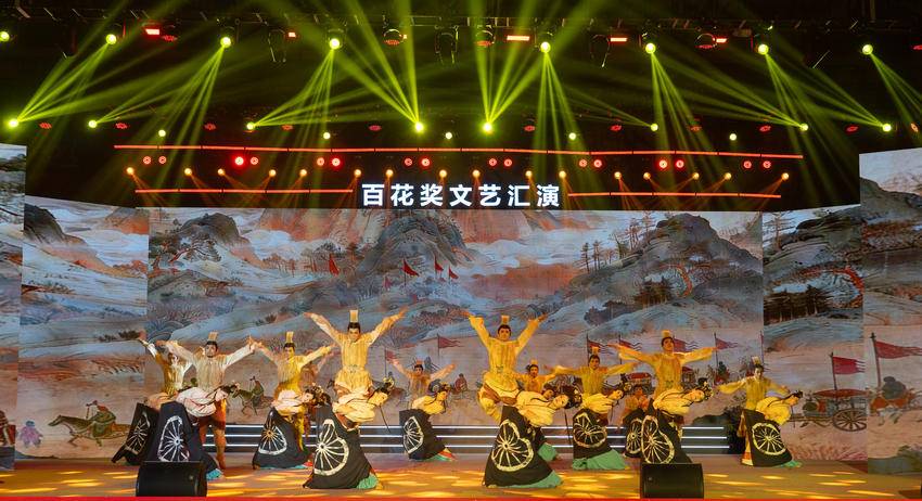 副本二稿江夏区第二十五届“百花奖”大赛优秀节.doc