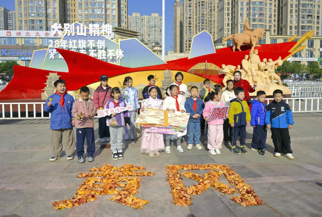 黄冈“捡秋”巧引客，小落叶书写文旅融合大文章.docx