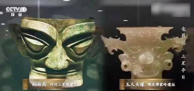 厉害了！“最天门”元素近期接连登上央视.docx