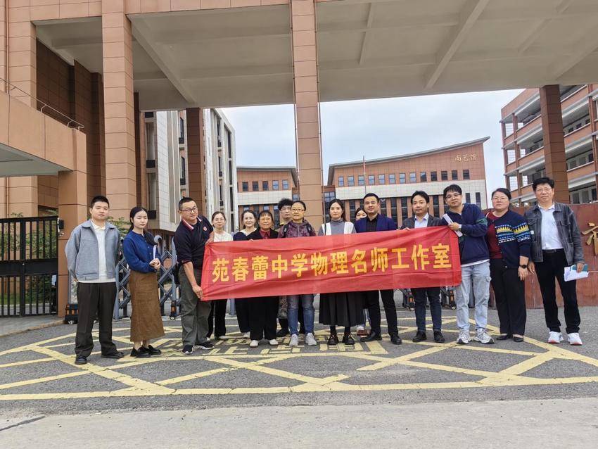 黄石大冶两校物理教师开展教学交流.docx