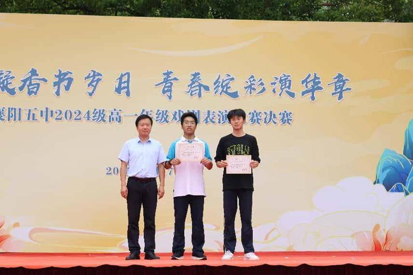 戏剧节新闻稿.docx
