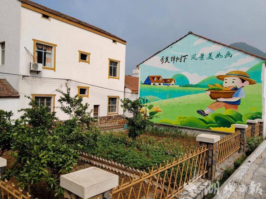 “钢铁转型”铸幸福家园.docx