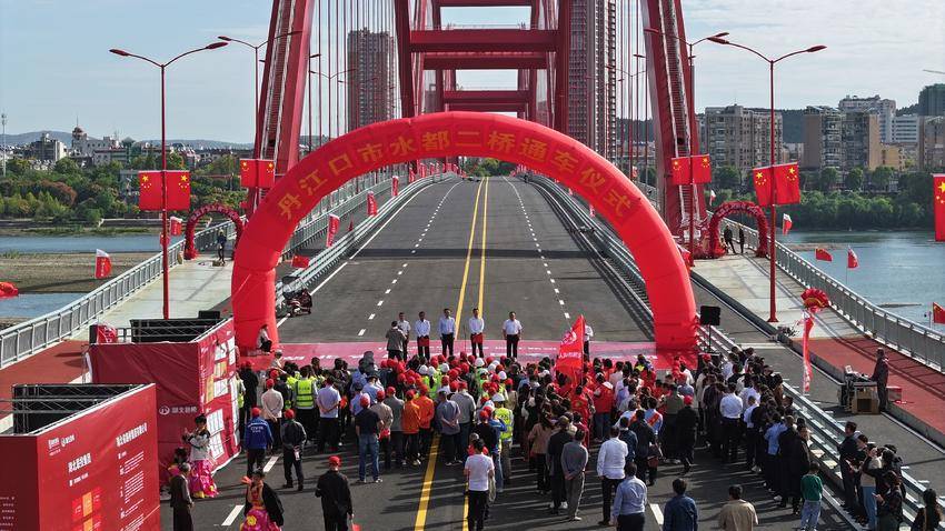 新闻报道修改版(1).doc