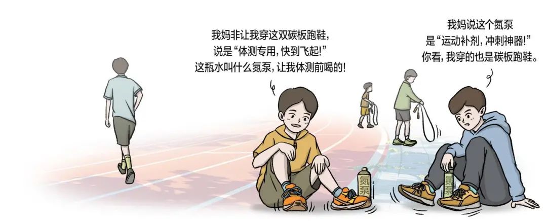 微信图片_20250308191239.jpg