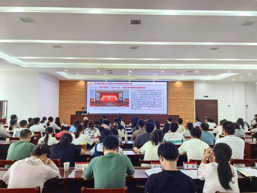 湖北阳新：做实“千百计划”　建强“头雁”队伍.doc